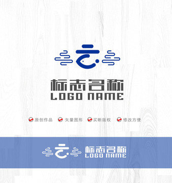 云水鳥魚云字標(biāo)志logo