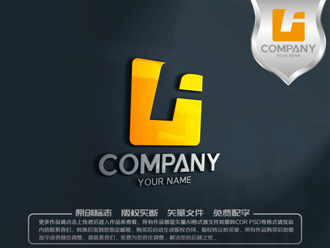 FJ英文字母公司標(biāo)志