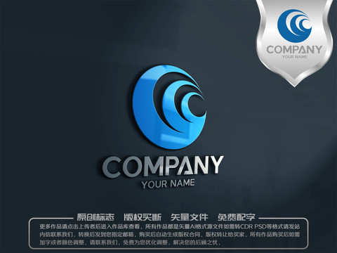 MY英文字母標(biāo)志