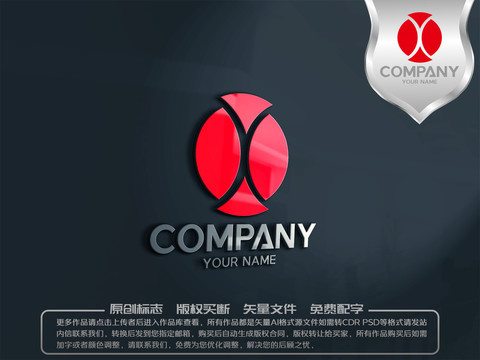 X英文字母標(biāo)志