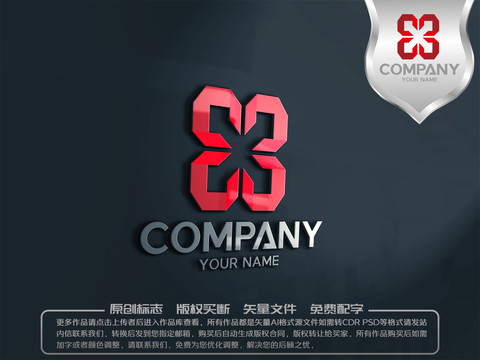 X字母裝飾裝修標(biāo)志