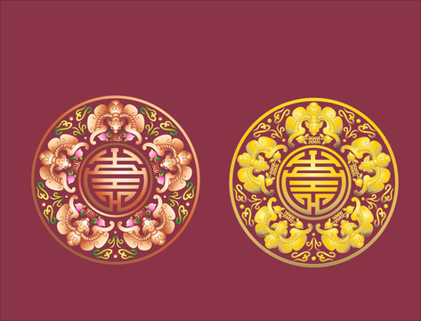 五福捧壽