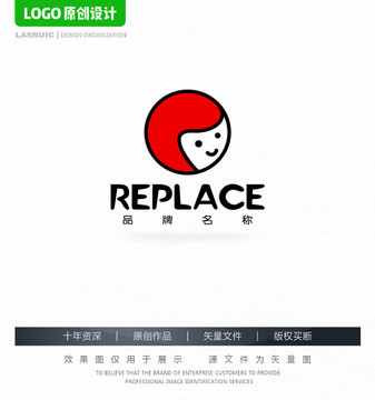 童裝logo兒童logo
