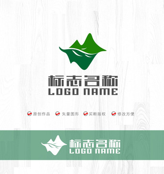 一片叶子标志山水logo