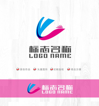 YC字母E标志飞鸟logo