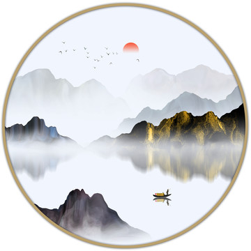 山水畫