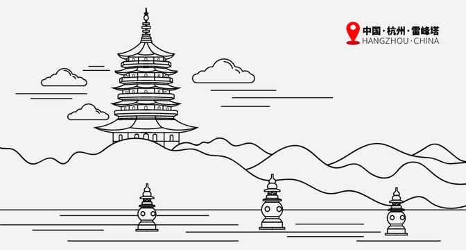 杭州地標j景點雷峰塔和三潭印月