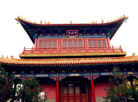 濟南府學文廟尊經閣