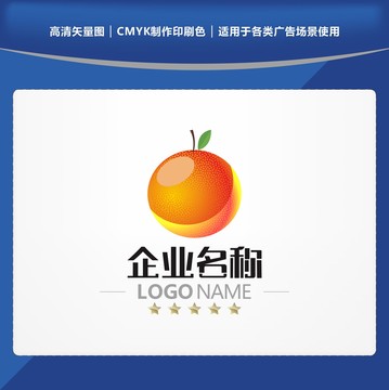 橙LOGO