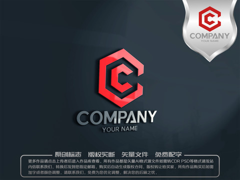 GC英文字母装饰装修logo