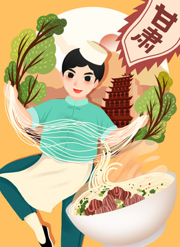 甘肅旅游之莫高窟和蘭州拉面