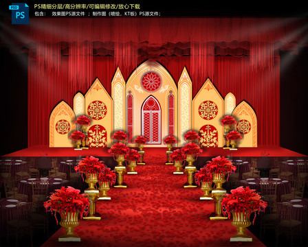 紅金色教堂主題儀式區(qū)