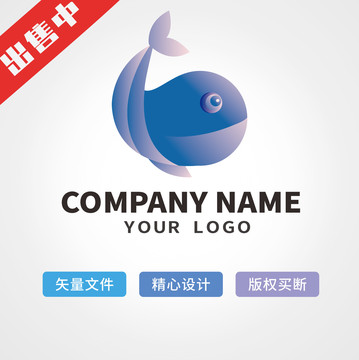 梦幻鲸鱼logo