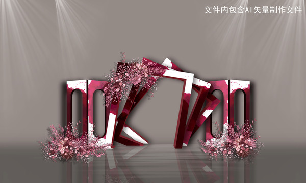 紅白色婚禮合影區(qū)留影區(qū)