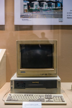 九十年代计算机