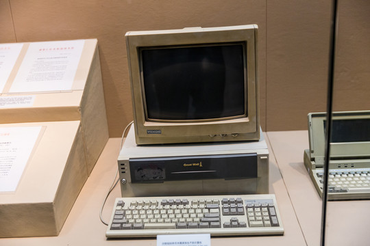 九十年代计算机