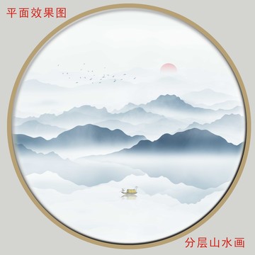 圆形水墨画