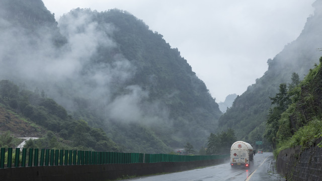 高山云雾