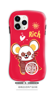 手機(jī)殼圖案