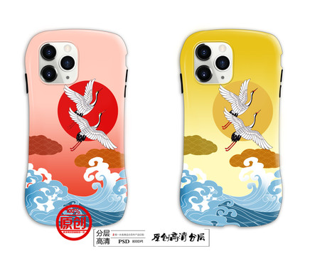 手機(jī)殼圖案
