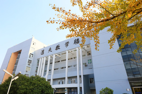 华中农业大学