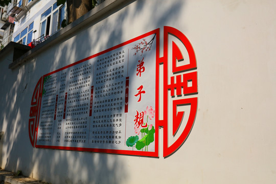 华中农业大学