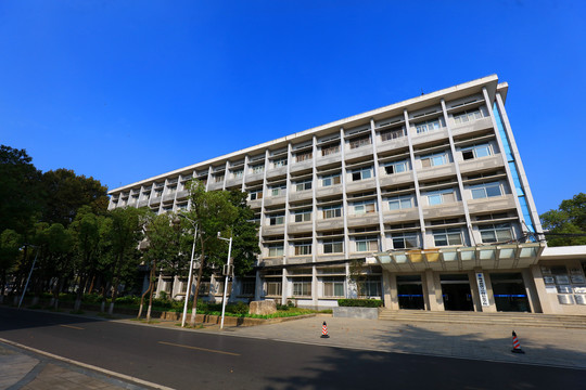 中国地质大学