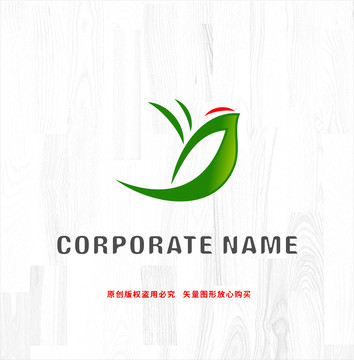 YG字母標(biāo)志綠葉飛鳥(niǎo)logo