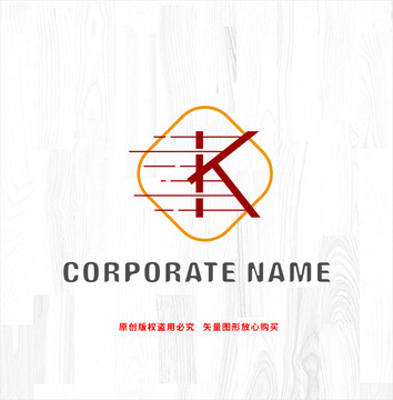 K字母标志速度logo