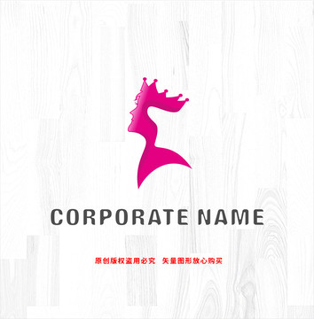 女性女皇魚美女logo