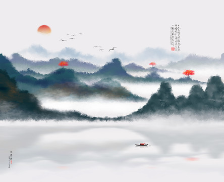 中式水墨畫