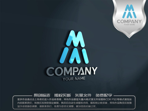 MA英文字母智能科技logo