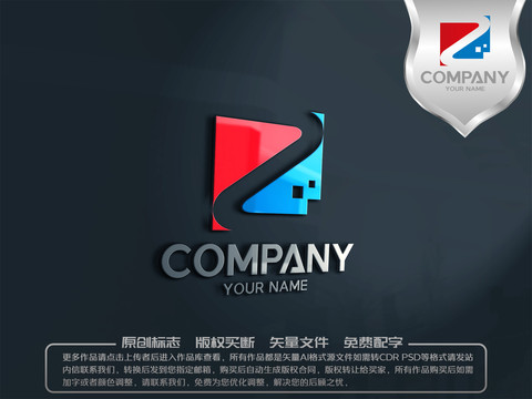 Z字母数码logo