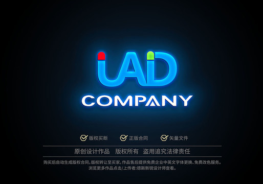 科技logo