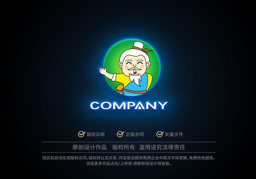 人物logo