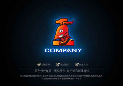 小龙虾logo