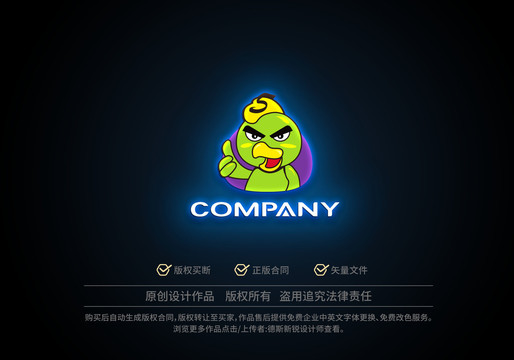雞餐飲logo