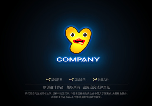 食品餐飲鴨子logo