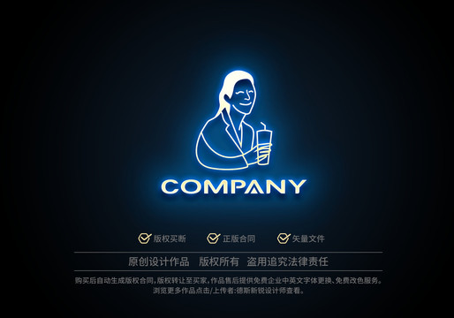 奶茶logo