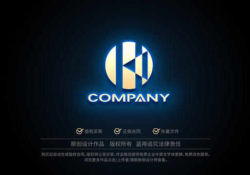 字母hk