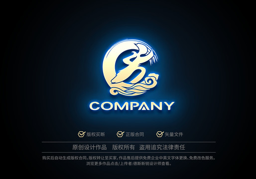 字母h