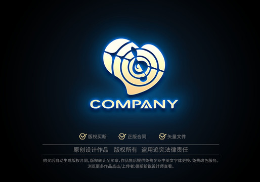 音乐符合logo