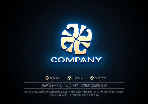 健身logo