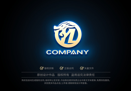 YL龍