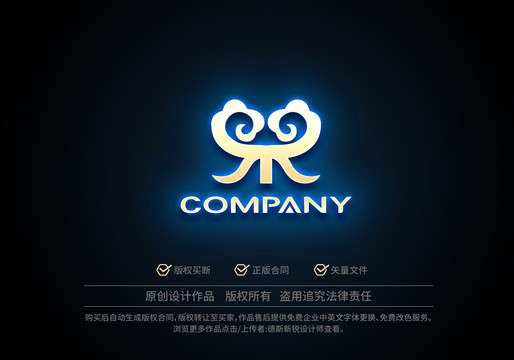 T祥云logo