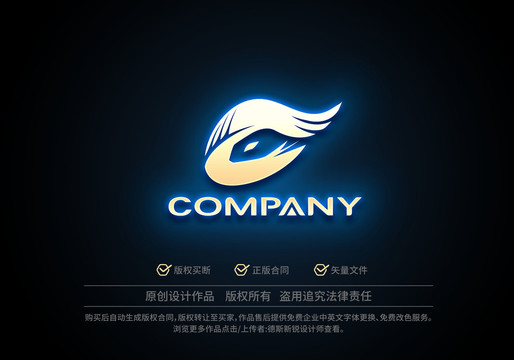 C蛇logo