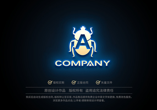 A甲虫logo