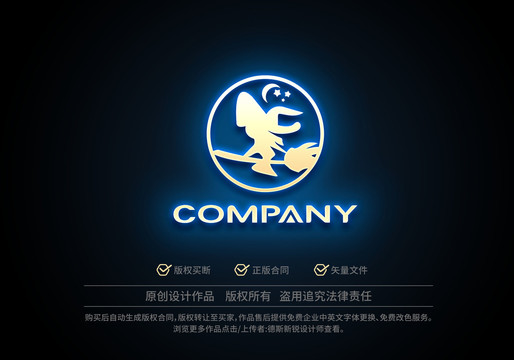 巫师logo