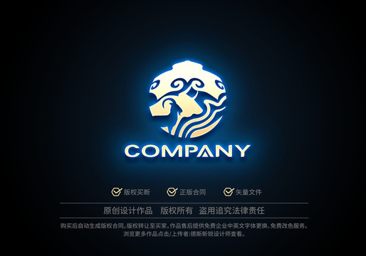 牛羊祥云logo