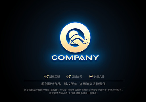 Q日月logo